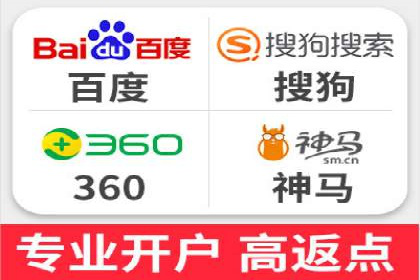 百度推广代运营案例：行业应用解析